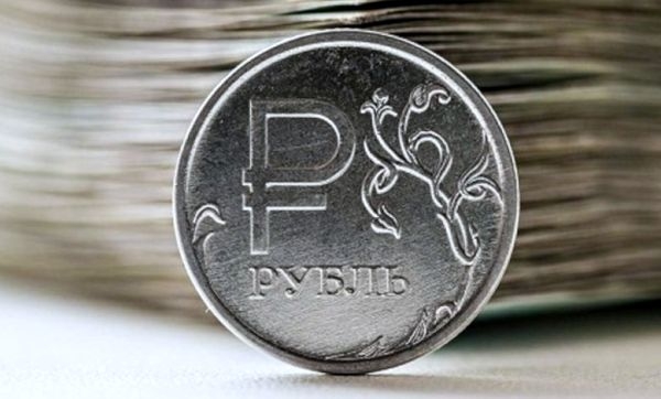    Рубль: Инвесторы осторожно фиксируют прибыль