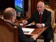 Друга Путина освободили от уплаты ЖКХ и налогов за квартиру стоимостью 5 млрд рублей