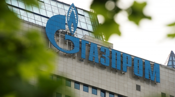 «Газпром» готов предложить Украине нулевой вариант по отзыву всех исков 