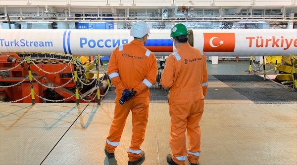 Дочерняя компания «Газпрома» отреагировала на арест ее акций судом Амстердама