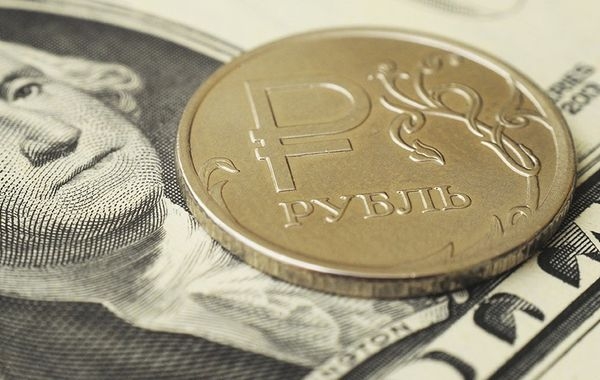    ЦБ поддержал рубль понижением ставки
