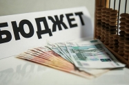Комитет Госдумы одобрил проект федерального бюджета на 2020-2022 гг.