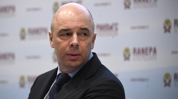 Силуанов отреагировал на возможное снижение ключевой ставки ЦБ