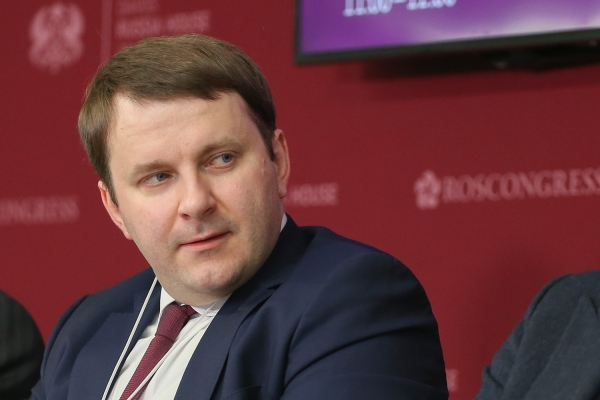 Орешкин заявил, что лично готов платить повышенный НДФЛ 